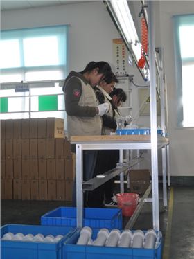 永尚半成品加工區