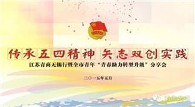 QQ圖片20150512131249.jpg QQ圖片20150512131249.jpg