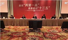 李小敏書記發言