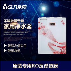 蝴蝶紛飛.jpg 蝴蝶紛飛.jpg