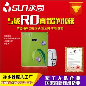 教你們幾個簡單挑選凈水器的方法