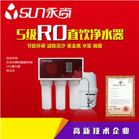 全部機器1 拷貝1 拷貝(3).jpg 全部機器1 拷貝1 拷貝(3).jpg