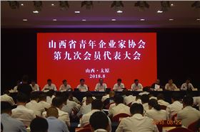 微信圖片_2018.jpg 微信圖片_2018.jpg