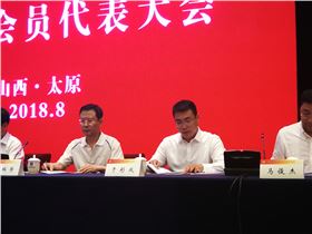 微信圖片_20181.jpg 微信圖片_20181.jpg