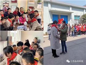 羊小參觀1.jpg 羊小參觀1.jpg