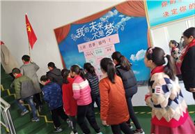 微信圖片_20190410085829.png 微信圖片_20190410085829.png