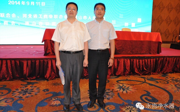 左：江蘇省工商聯副主席 桂德祥  右：永尚科技董事長 于彩成