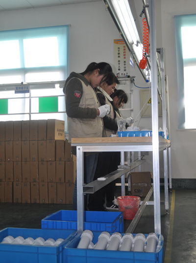 永尚半成品加工區