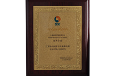 上海股交中心掛牌企業