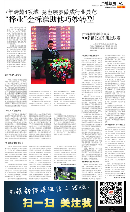 QQ圖片20150520094559.png QQ圖片20150520094559.png