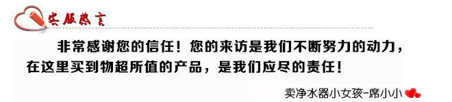 客戶感言.jpg 客戶感言.jpg