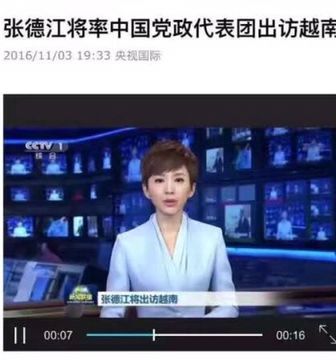 QQ圖片20161117134248.jpg QQ圖片20161117134248.jpg