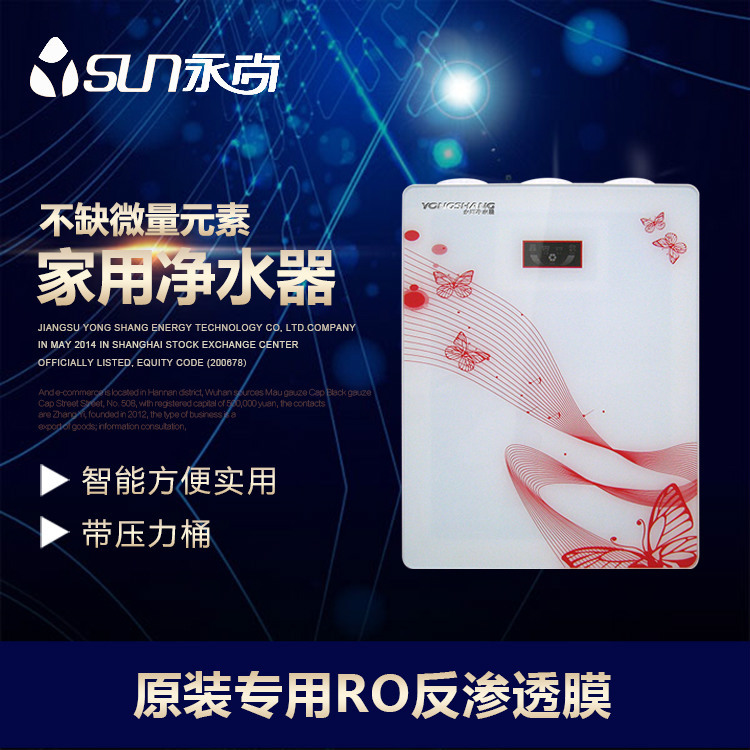 蝴蝶紛飛.jpg 蝴蝶紛飛.jpg