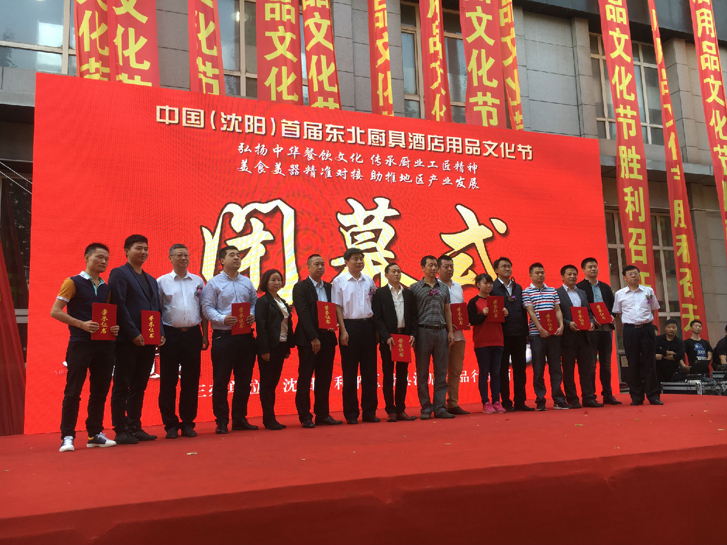 微信圖片_20170918083916.jpg 微信圖片_20170918083916.jpg