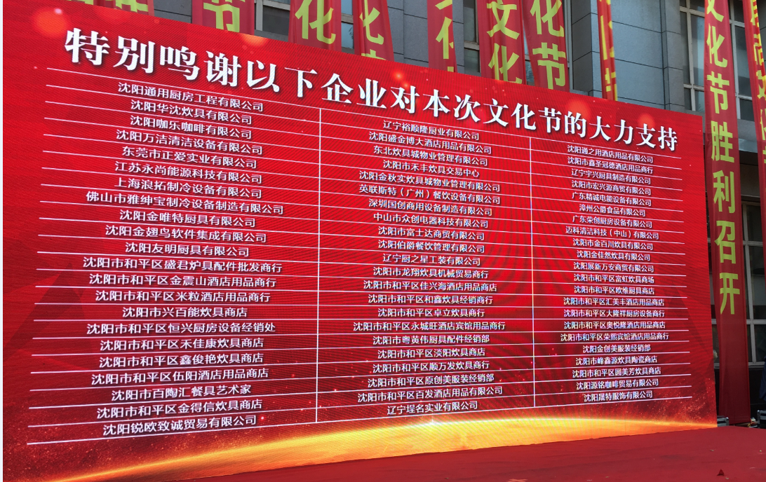 QQ圖片20170919110632.png QQ圖片20170919110632.png