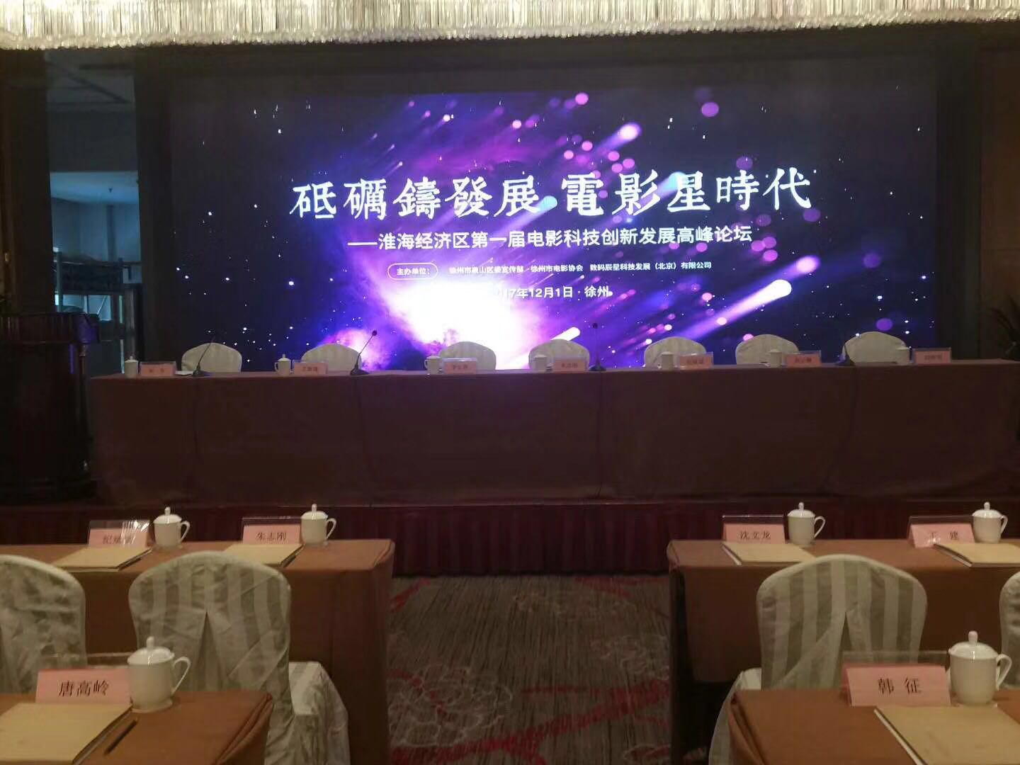 微信圖片_20171205141311.jpg 微信圖片_20171205141311.jpg