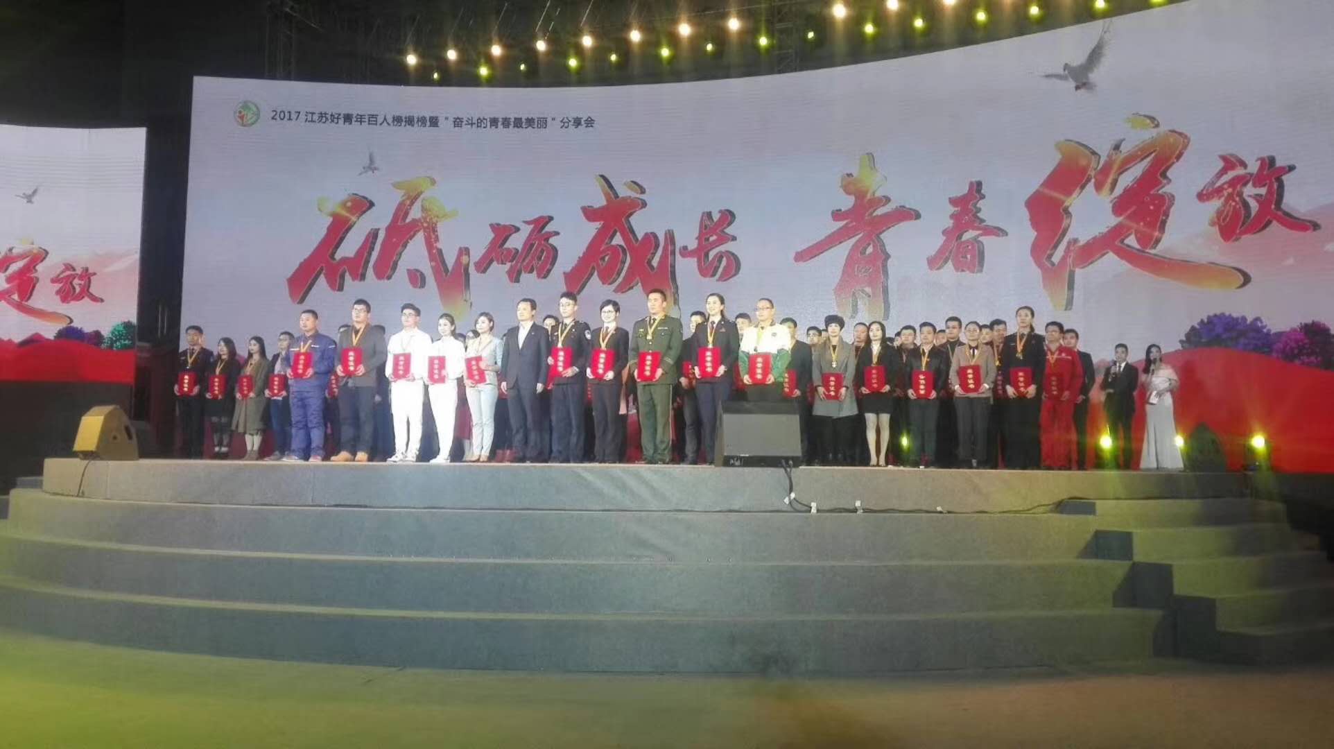 微信圖片_20171202154333.jpg 微信圖片_20171202154333.jpg