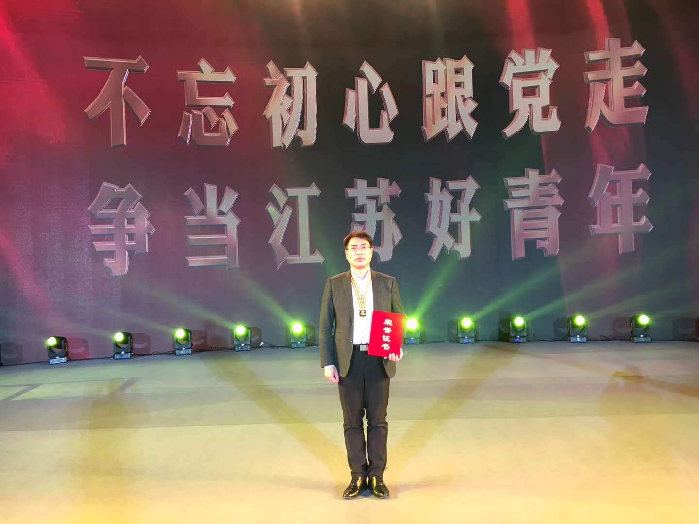 微信圖片_20171202154322.jpg 微信圖片_20171202154322.jpg