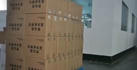 凈水器配件暫放區